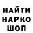 Метадон VHQ Mr.Ermoshin