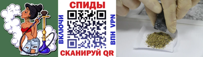 Бутират BDO 33%  Купить где  Кирово-Чепецк 