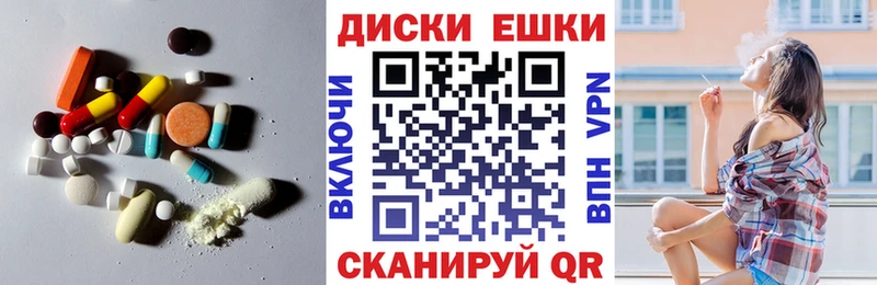 Купить  Кирово-Чепецк  Ecstasy VHQ 