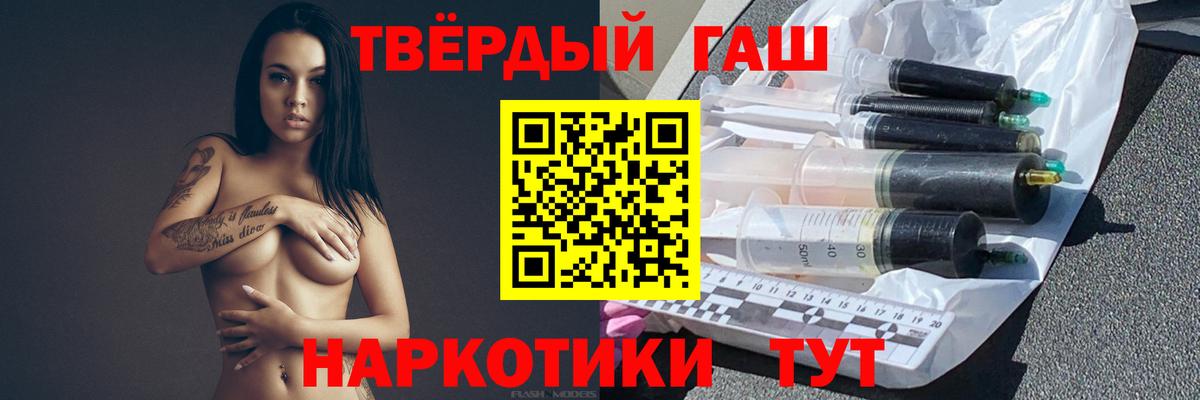 COCAIN Кирово-Чепецк