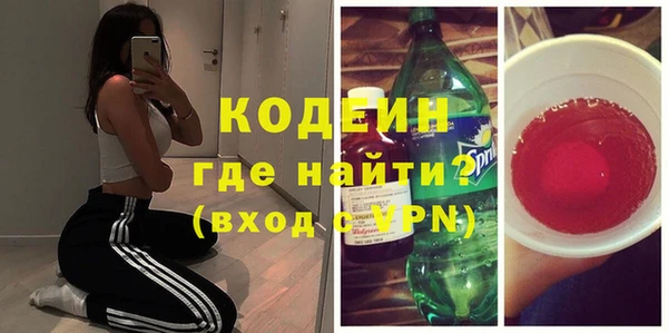 твердый Каменск-Шахтинский