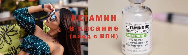твердый Каменск-Шахтинский