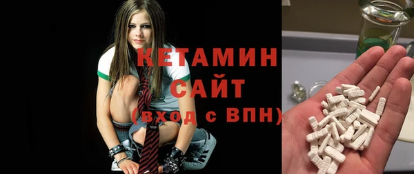 бошки Каменка