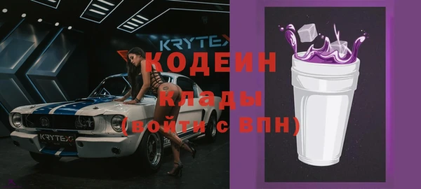твердый Каменск-Шахтинский