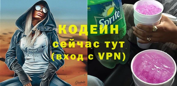 твердый Каменск-Шахтинский