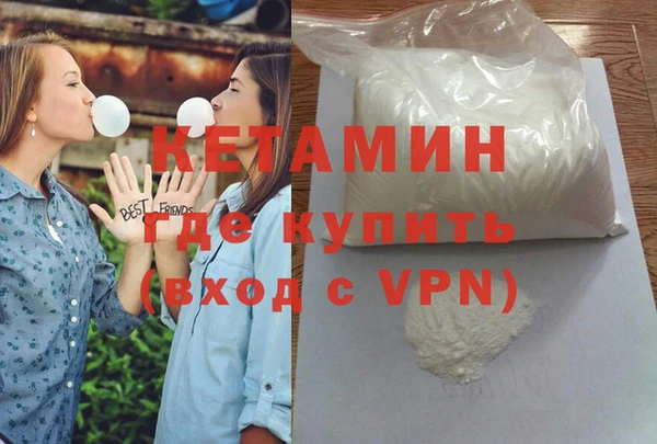 твердый Каменск-Шахтинский