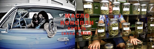 бошки Каменка