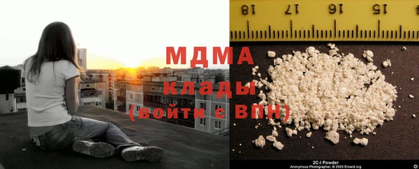 твердый Каменск-Шахтинский