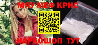 шишки Кунгур
