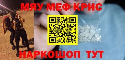 mix Кулебаки