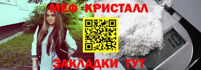 шишки Кунгур