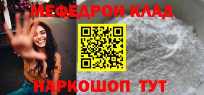 mix Кулебаки