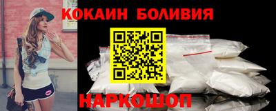 мяу мяу кристалл Кумертау
