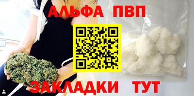 mix Кулебаки