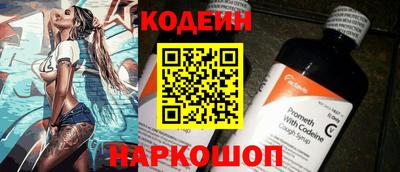 шишки Кунгур