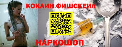 mix Кулебаки