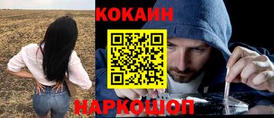 шишки Кунгур