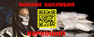 шишки Кунгур
