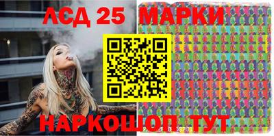 мефедрон мука Краснокаменск