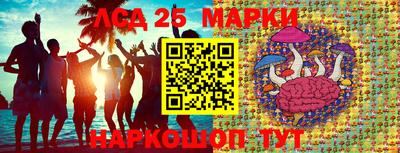 mix Кулебаки