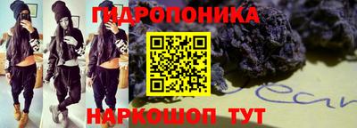 мяу мяу кристалл Кумертау