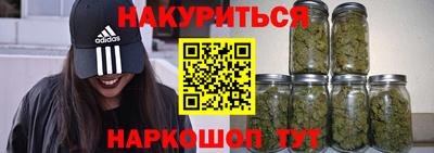 шишки Кунгур