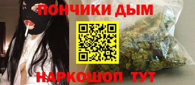 шишки Кунгур