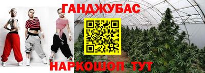 мяу мяу кристалл Кумертау
