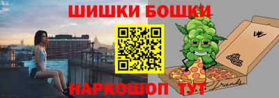 шишки Кунгур