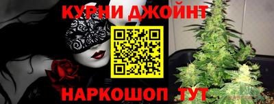 марки lsd Краснознаменск