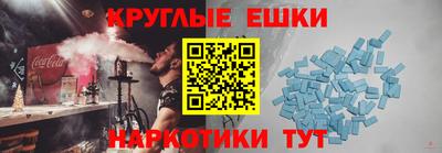шишки Кунгур
