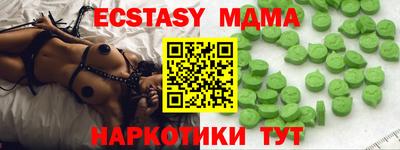 mix Кулебаки