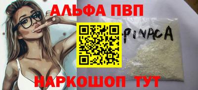 mix Кулебаки