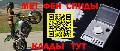 mix Кулебаки