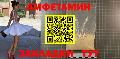 шишки Кунгур