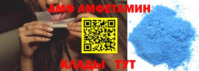 марки nbome Краснодар
