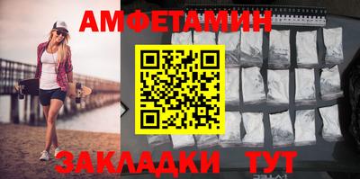 mix Кулебаки