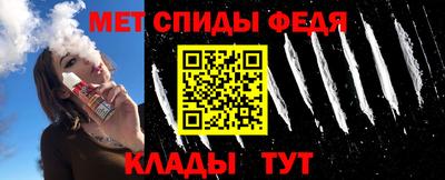 mix Кулебаки