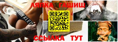 шишки Кунгур