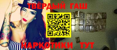 мефедрон мука Краснокаменск