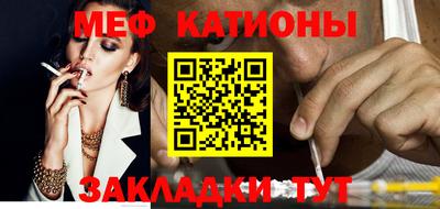 марки nbome Краснодар