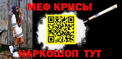 mix Кулебаки