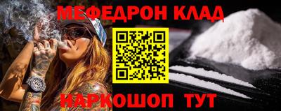 шишки Кунгур