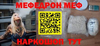 шишки Кунгур