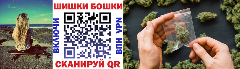 Канабис план  Купить закладки  Кирово-Чепецк 